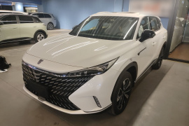 荣威RX5新能源 2023款 eRX5 超混优越版