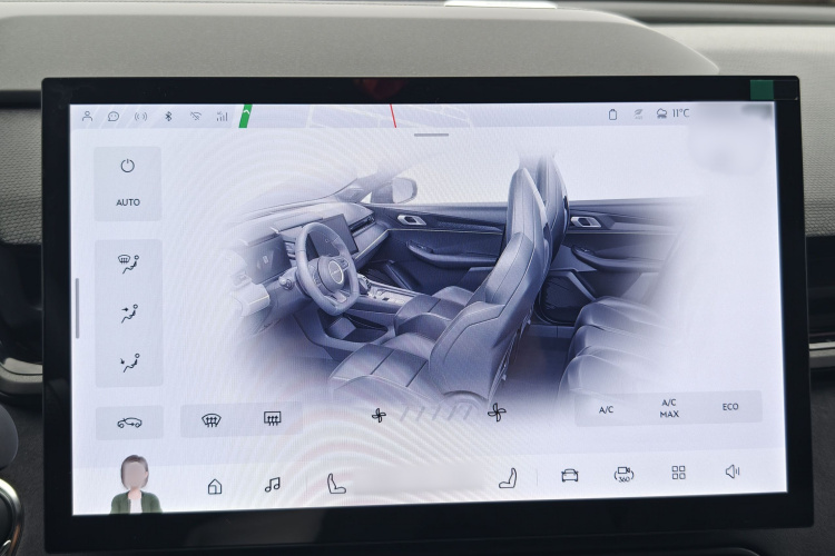 领克03 2023款 2.0TD DCT劲Pro局部细节16