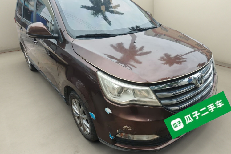 北汽威旺M50F 2017款 1.5L 标准型车身外观3