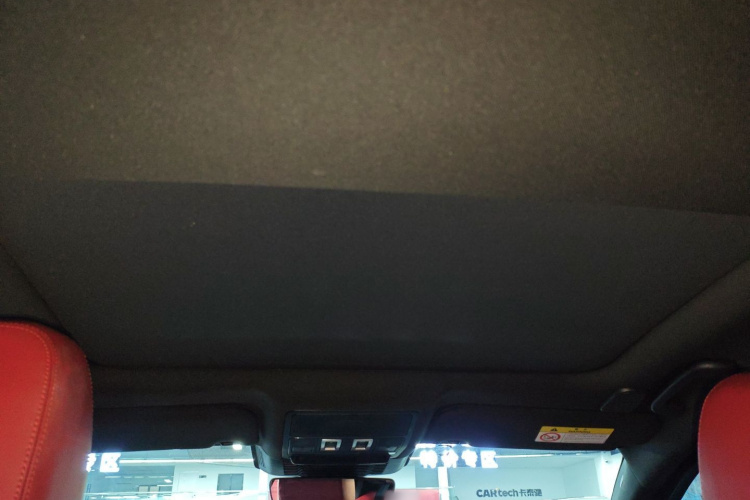 捷豹XEL 2024款 2.0T 250PS R-DYNAMIC S进取运动版局部细节22