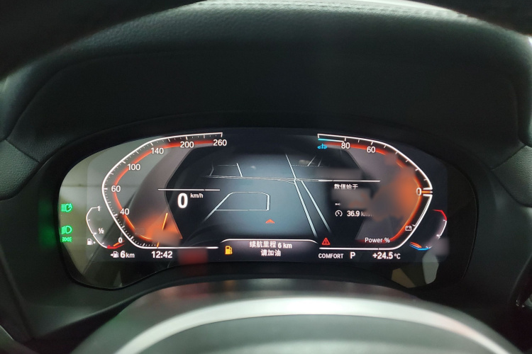 宝马X3 2022款 改款 xDrive25i M运动套装局部细节14