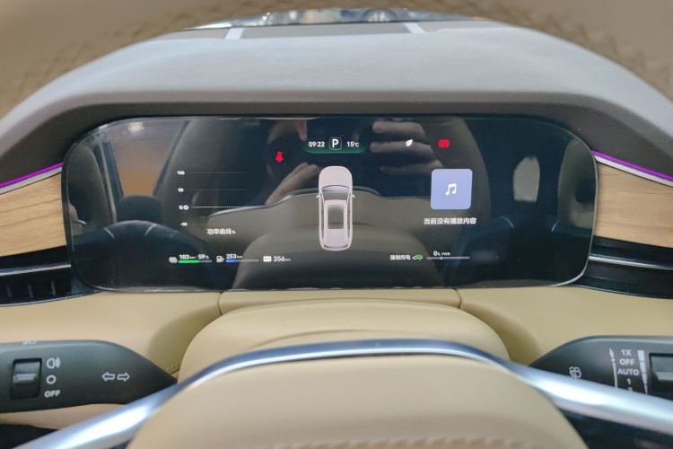 鸿蒙智行 问界M7 2024款 1.5T 四驱Plus版 5座局部细节14