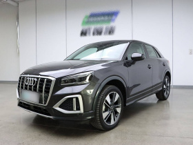 奥迪Q2L 2022款 35 TFSI 时尚致雅型