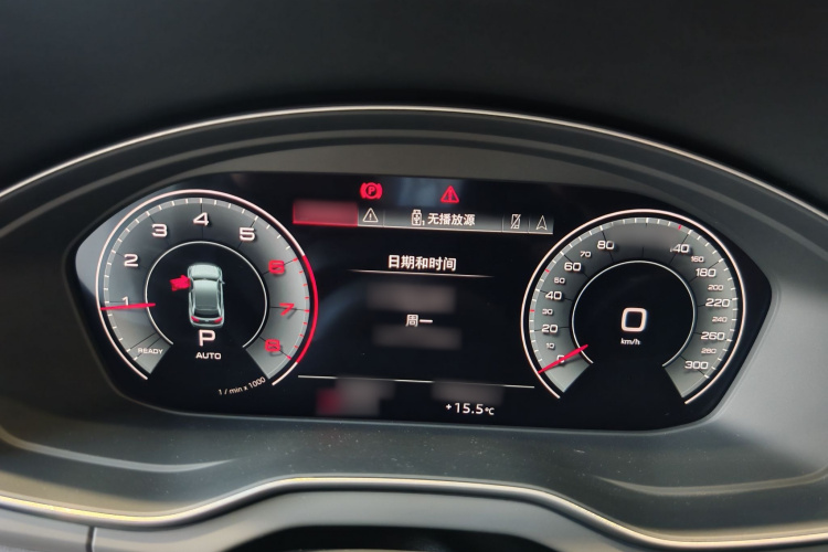 奥迪Q5L 2024款 40 TFSI 豪华动感型局部细节14