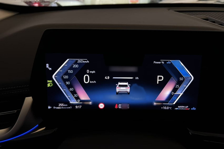 宝马X1 2023款 sDrive25Li X设计套装局部细节14