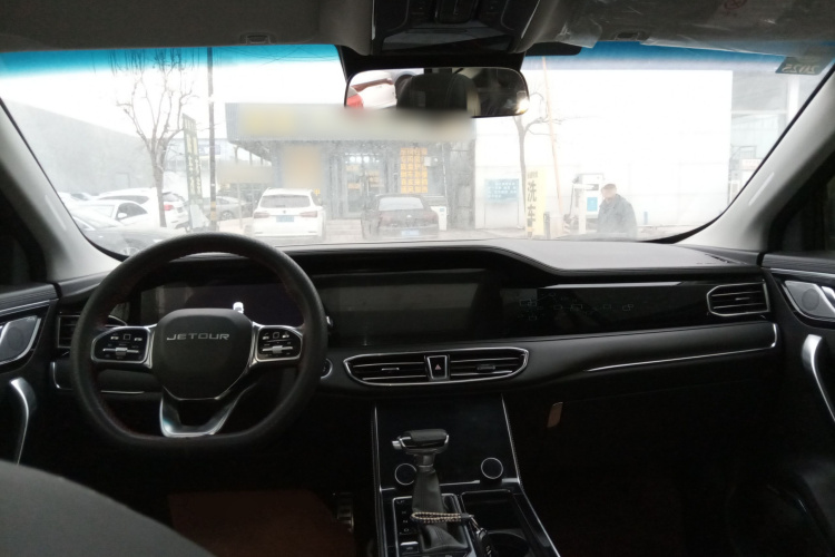 捷途X90 2020款 1.6T DCT影御版 5座中控内饰12