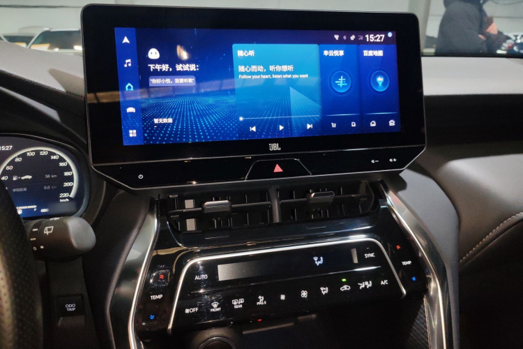 丰田 威飒 2023款 2.0L CVT两驱尊贵版局部细节16