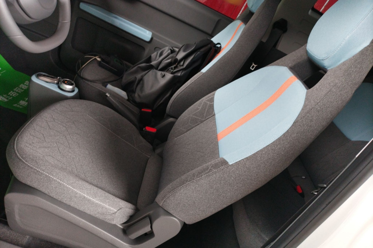 吉利银河 2023款 熊猫mini 120km 超萌熊中控内饰19