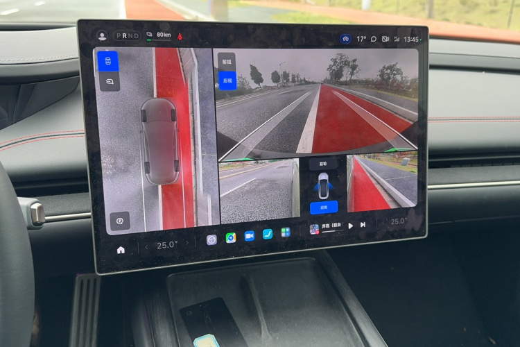 小米汽车 小米SU7 2024款 四驱超长续航高阶智驾Max版局部细节16