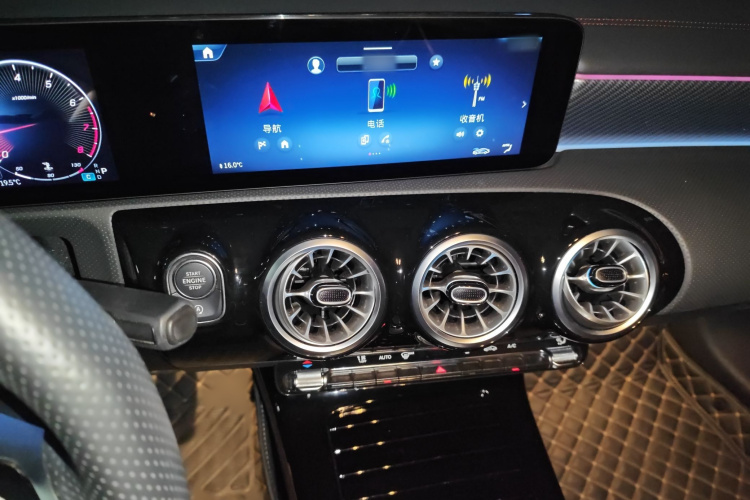 奔驰A级 2023款 A 200 L 时尚型局部细节16