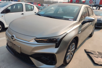 埃安 AION S 2023款 魅 580 磷酸铁锂