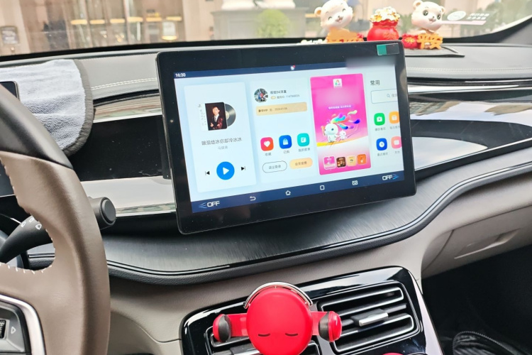 比亚迪 秦PLUS 2023款 冠军版 DM-i 55KM领先型局部细节16