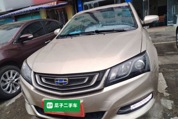 吉利汽车 帝豪 2017款 三厢百万款 1.5L CVT向上版车身外观2