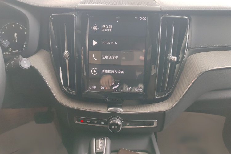 沃尔沃XC60 2020款 T5 四驱智远豪华版局部细节16