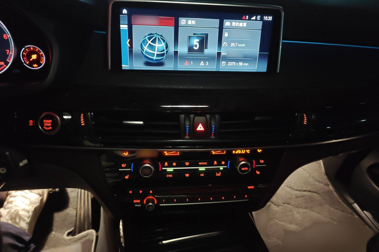 宝马X5(进口) 2018款 xDrive28i局部细节16