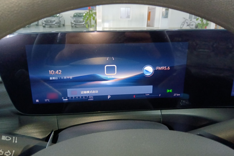 别克 威朗 2023款 Pro 乐享版局部细节14