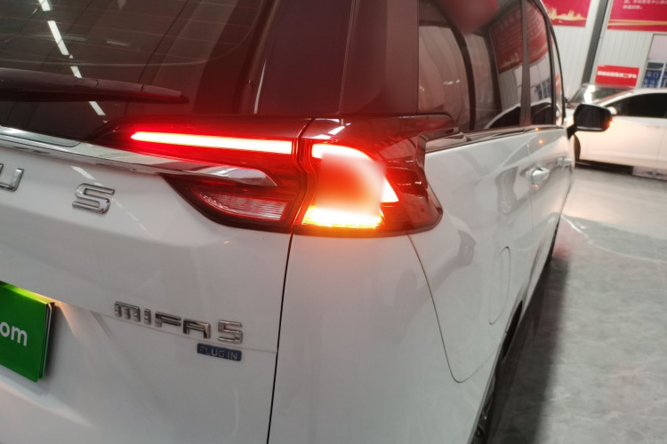 上汽大通MAXUS 大家5 2022款 1.3T PLUG IN 乐享版 七座车身外观6006