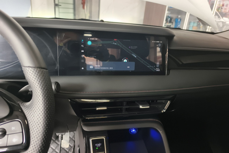 荣威i5 2023款 1.5L CVT尊荣版局部细节16