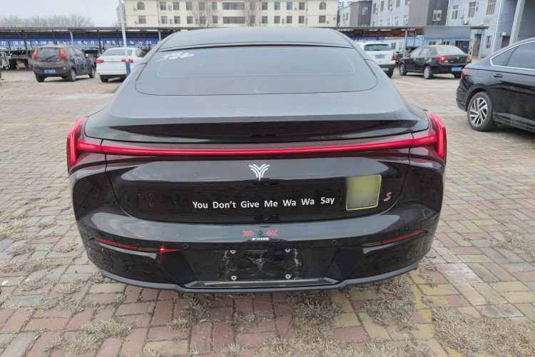 哪吒汽车 哪吒S 2024款 改款 增程 1060 Lite版车身外观6