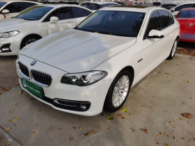 宝马5系 2017款 525Li 豪华设计套装