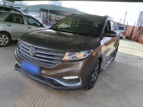 东风风光 风光580 2020款 1.5T CVT豪华型