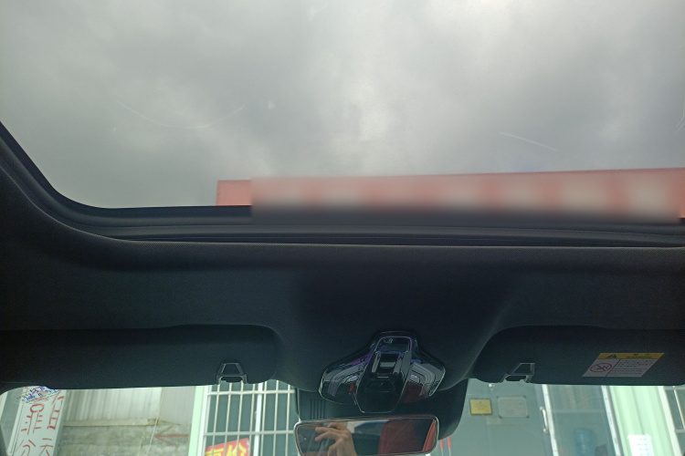 北京汽车 魔方 2022款 1.5T DCT铂金版局部细节22