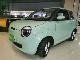 长安启源 长安Lumin 2023款 205km 香沁款