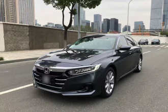 本田 雅阁 2022款 260TURBO 豪华版