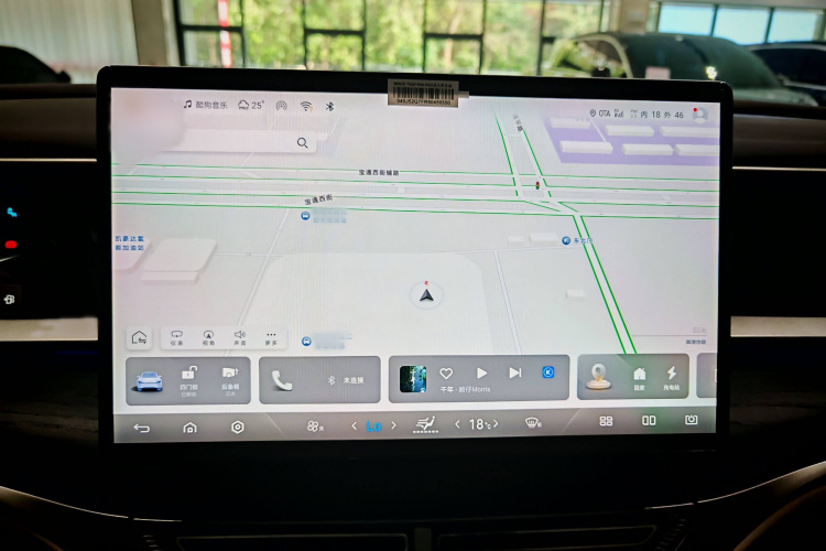 腾势D9 2024款 DM-i 980 四驱尊荣型中控内饰7004