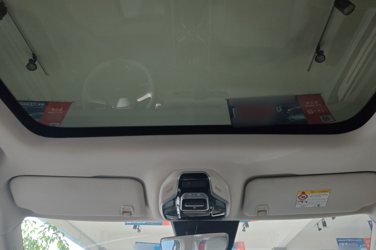 吉利汽车 吉利icon 2023款 1.5TD 巧克力醇臻版局部细节22