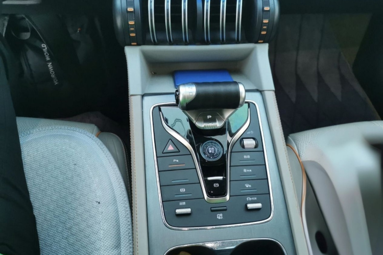 比亚迪 元PLUS 2023款 冠军版 430KM 超越型局部细节18