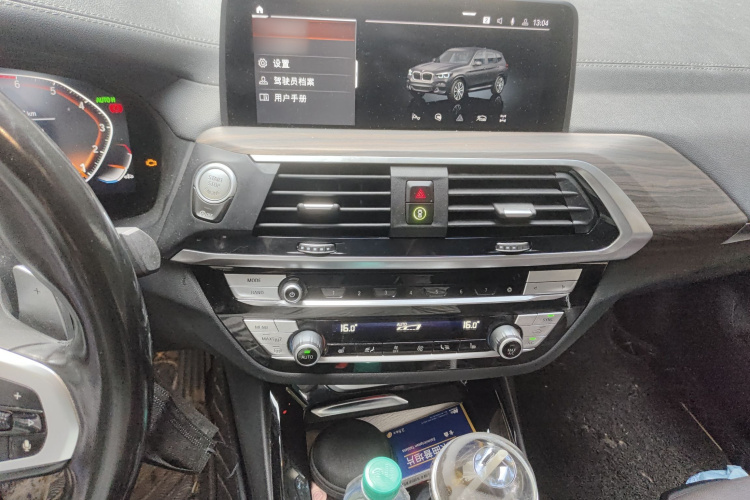 宝马X3 2021款 xDrive28i M运动套装局部细节16