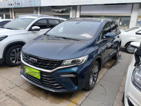 吉利汽车 2023款 嘉际L 1.5TD DCT豪华型