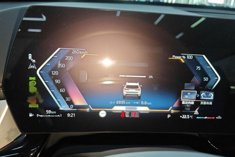 宝马X1 2023款 sDrive25Li X设计套装中控内饰14