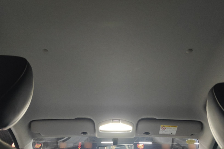 吉利几何 几何E 2022款 320KM 乖巧虎 5座中控内饰22