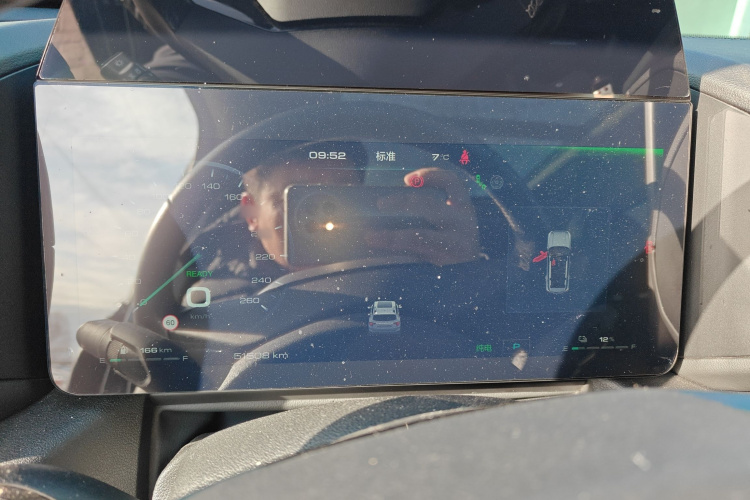 哈弗大狗 PLUS 新能源 2023款 DHT-PHEV 105km 潮电版Plus局部细节14