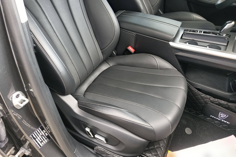 荣威RX5 MAX 2022款 2.0T 自动有为尊荣版中控内饰41