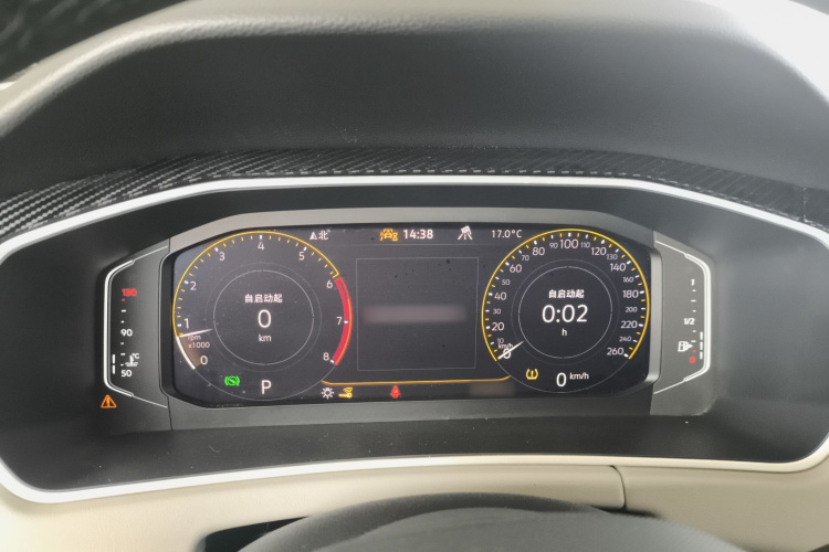 大众 探岳 2023款 300TSI 两驱豪华Plus进阶版局部细节14