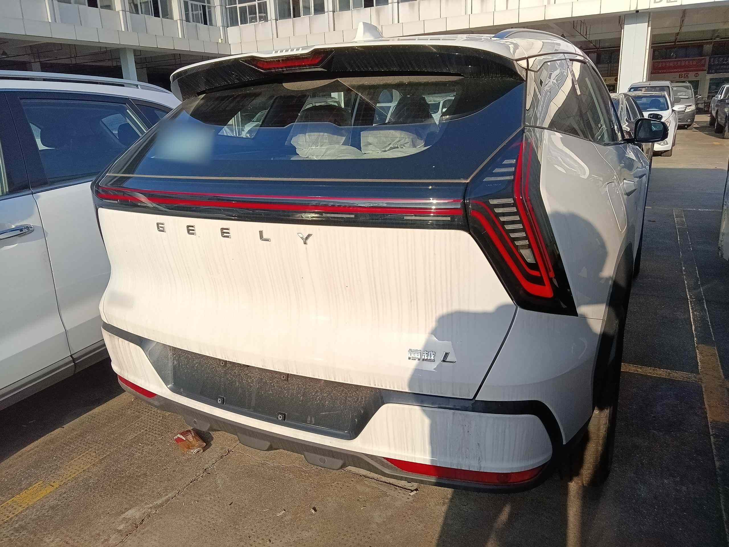 吉利汽车 博越L 2025款 第四代 1.5TD DCT 启程(5)