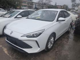 荣威i5 2023款 1.5L CVT豪华版