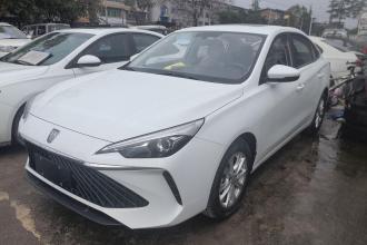 荣威i5 2023款 1.5L CVT豪华版