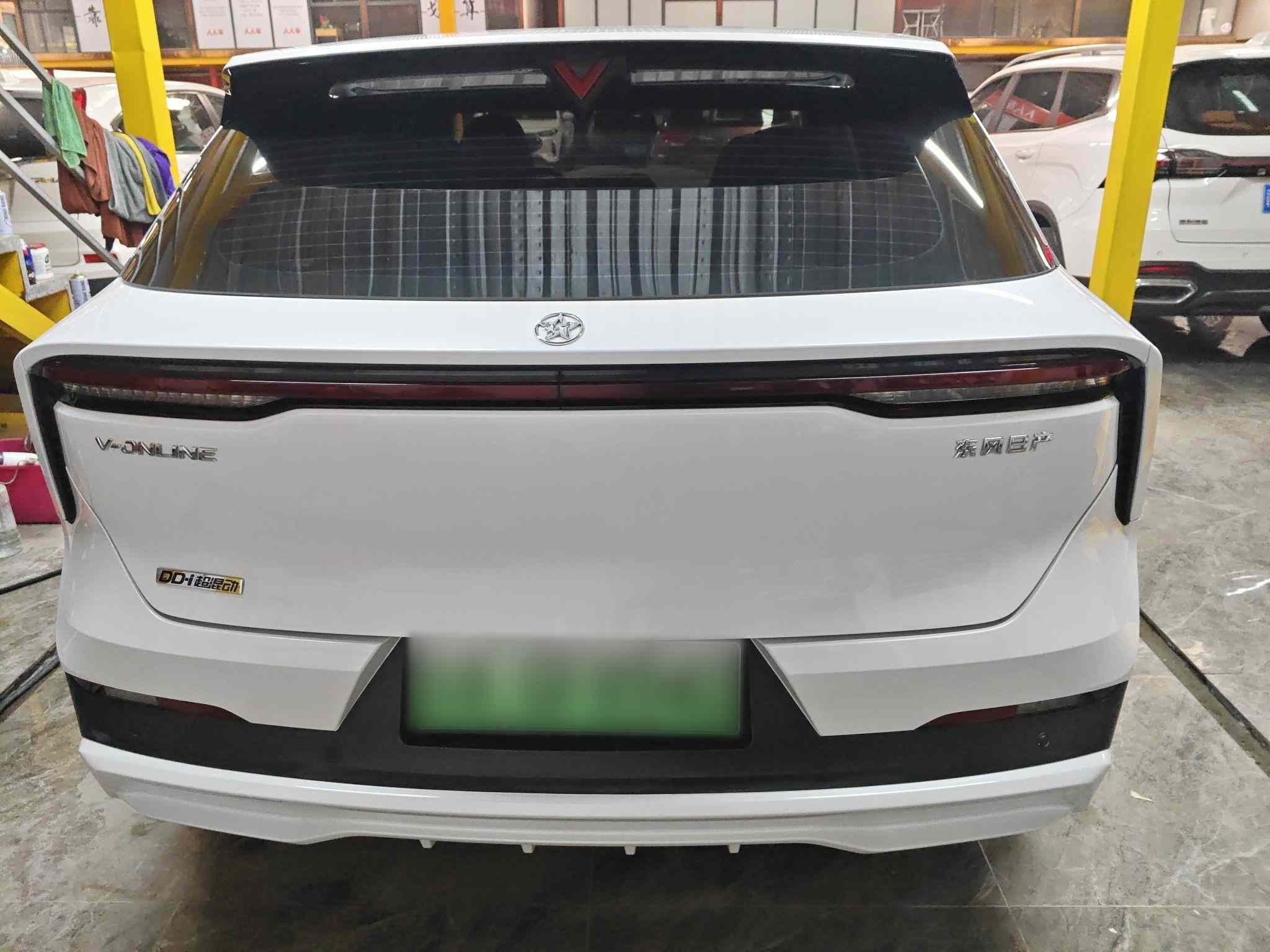 启辰大V DD-i 2023款 60km iC版(4)