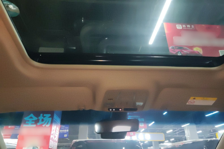 别克GL8 2021款 ES陆尊 653T 尊享型局部细节22