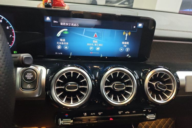 奔驰GLB 2022款 GLB 200 时尚型局部细节16