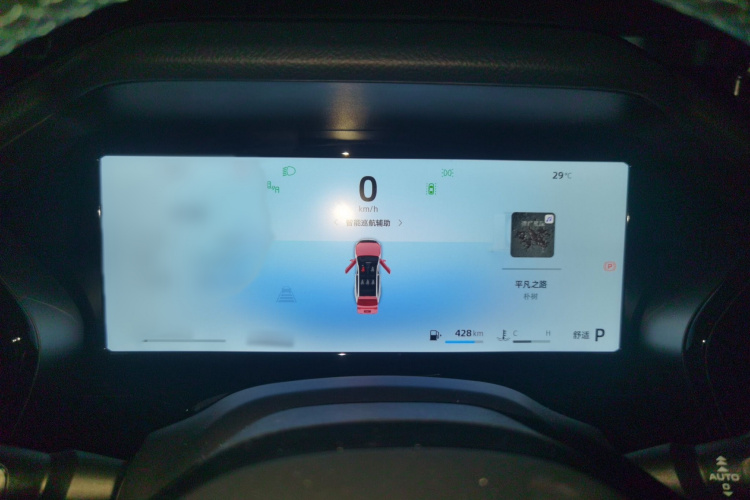 吉利汽车 星越L 2025款 东方曜 2.0TD 自动揽星版局部细节14