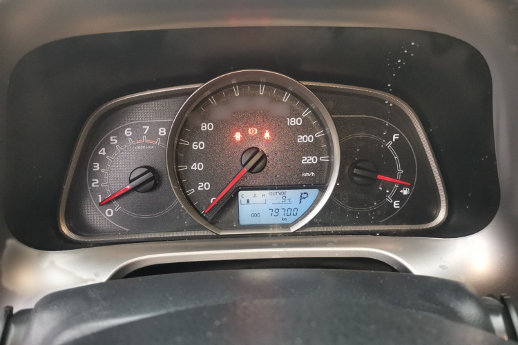 丰田 RAV4荣放 2019款 2.0L CVT两驱都市版 国VI局部细节14