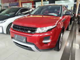 路虎 揽胜极光(进口) 2015款 2.0T 5门耀动版