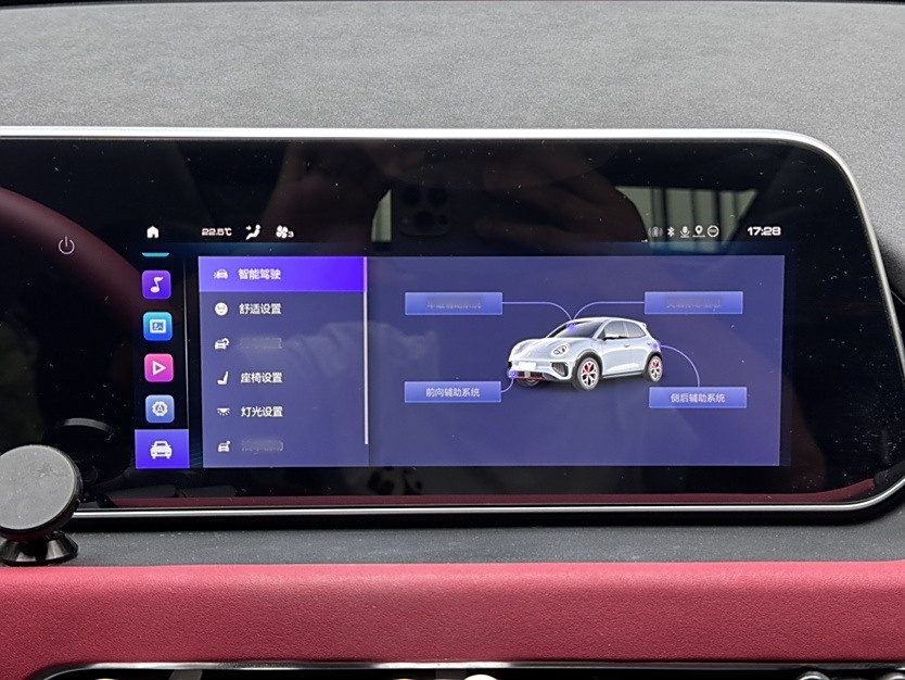 欧拉好猫GT 2022款 木兰版 480km长续航