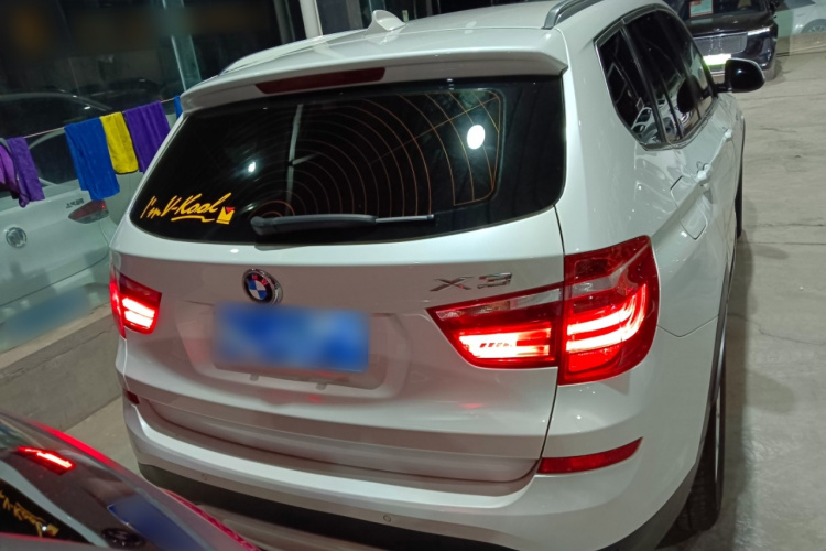 宝马X3(进口) 2016款 sDrive20i车身外观6