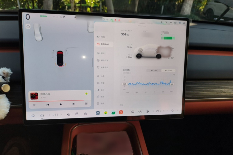 乐道L60 2024款 60kWh 后驱版局部细节14